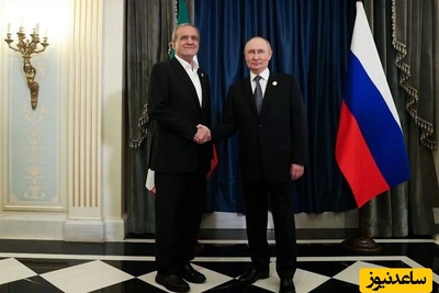 پزشکیان در گفت‌وگو با پوتین دلیل اصلی شکست مذاکرات پاکستان را اعلام کرد