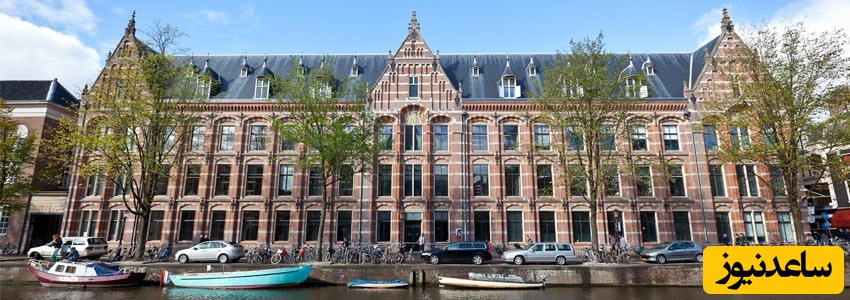 7. دانشگاه آمستردام University of Amsterdam