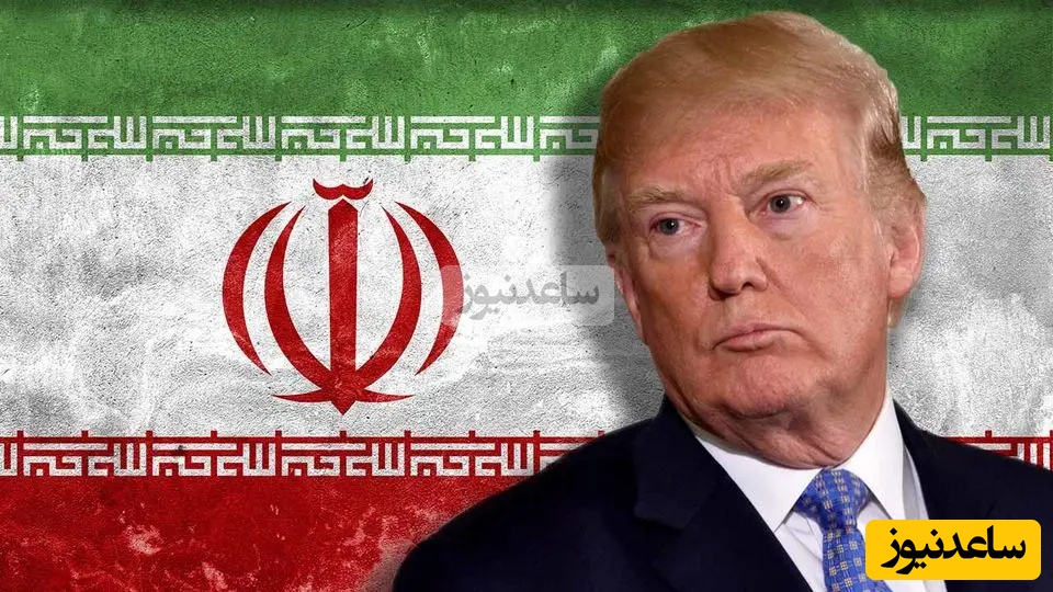 واکنش وزارت خارجه ایران به پیشنهاد صلح ترامپ