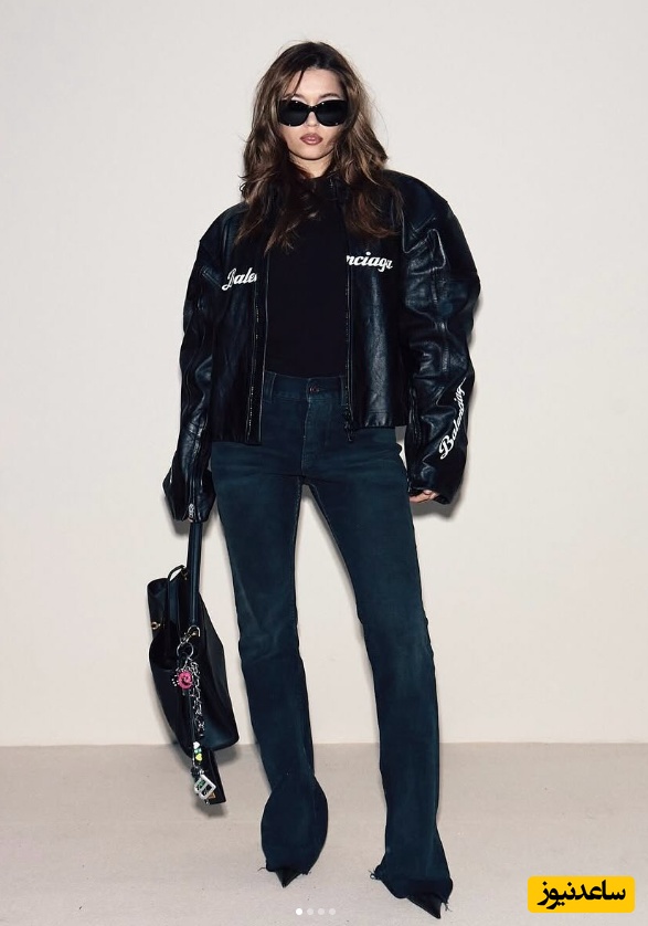 آفرا ساراچ‌اوغلو