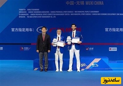 معصومه باقری