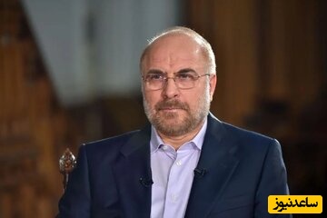 واکنش قالیباف به سقوط هواپیمای سوخت‌رسان آمریکایی/ چند لحظه بعد …