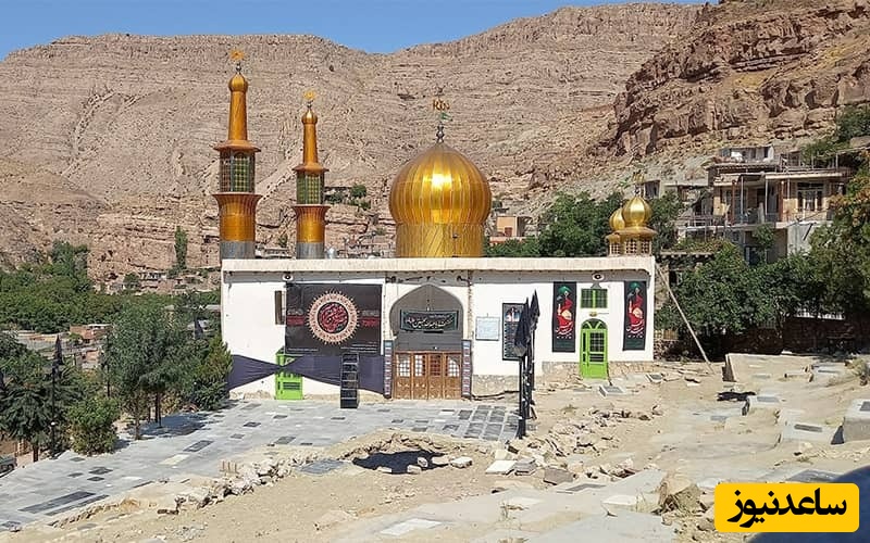 امامزاده