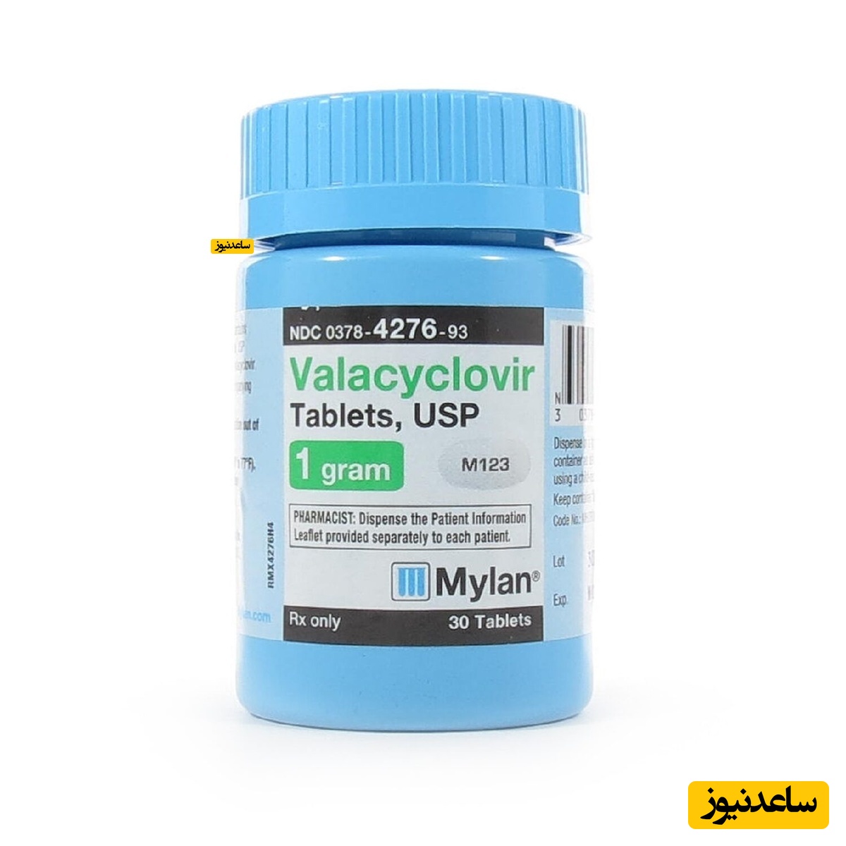 عوارض و موارد منع مصرف داروی والاسیکلوویر