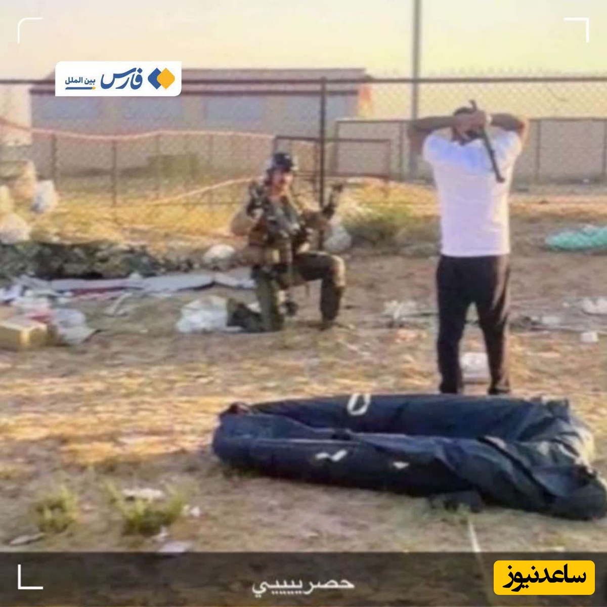 وضعیت تحقیرآمیز خلبان آمریکایی پس از سقوط هواپیمایش در غرب کویت؛ ترسیده و مچاله شده! +ویدیو