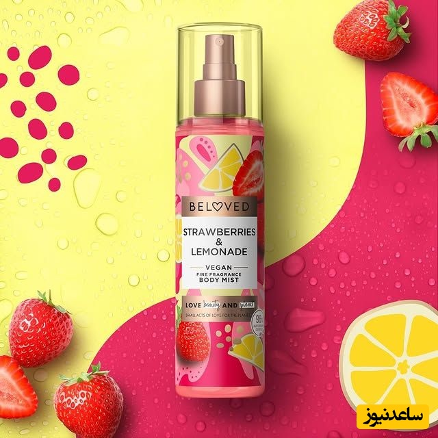 بادی اسپلش چیست و چگونه از آن استفاده کنیم؟ | راهنمای جامع خوشبو ماندن روزانه