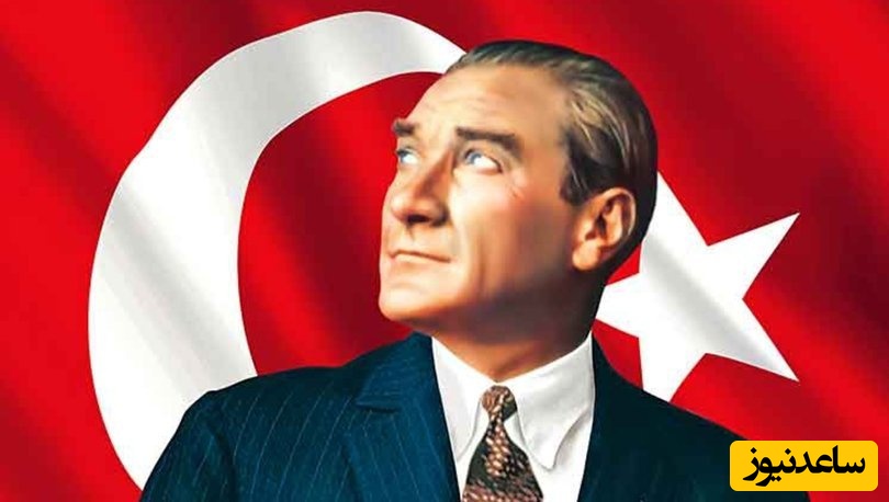 آتاتورک