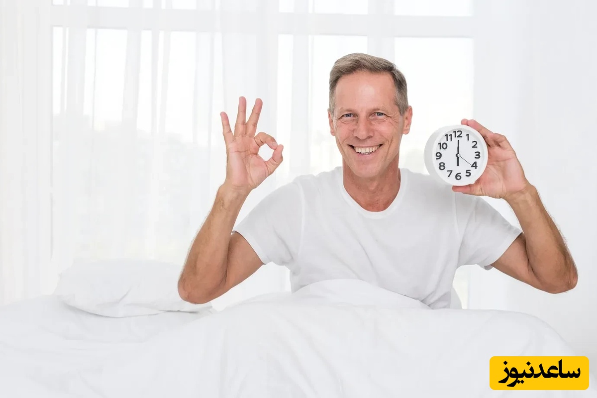 فعال و پر انرژِی بودن