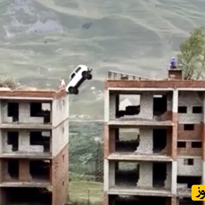 (فیلم) پارکور یک راننده با خودرو سواری از بالای ساختمان نیمه کاره/ عقل که نباشد جان در عذاب است