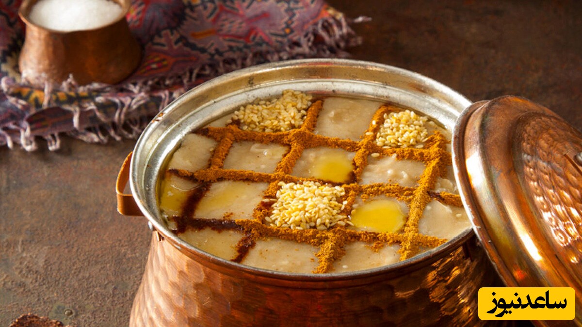 حلیم
