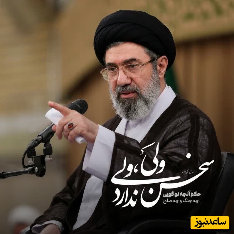 پیام جدید رهبر انقلاب به مناسبت روز ملی خلیج فارس منتشر شد