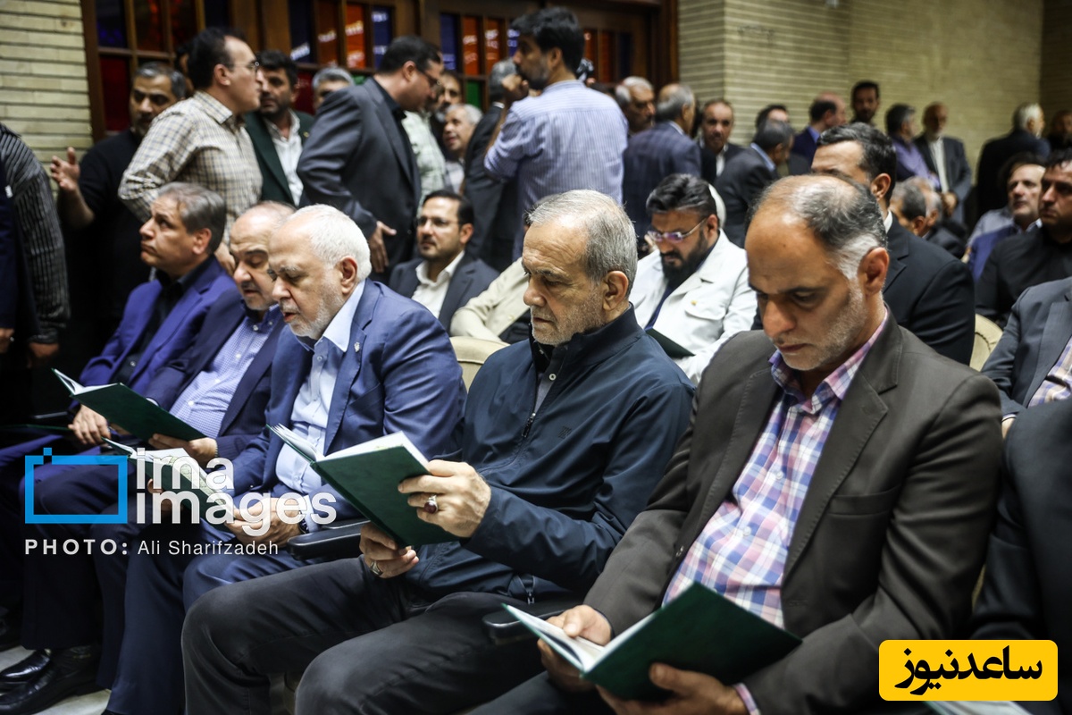 پزشکیان