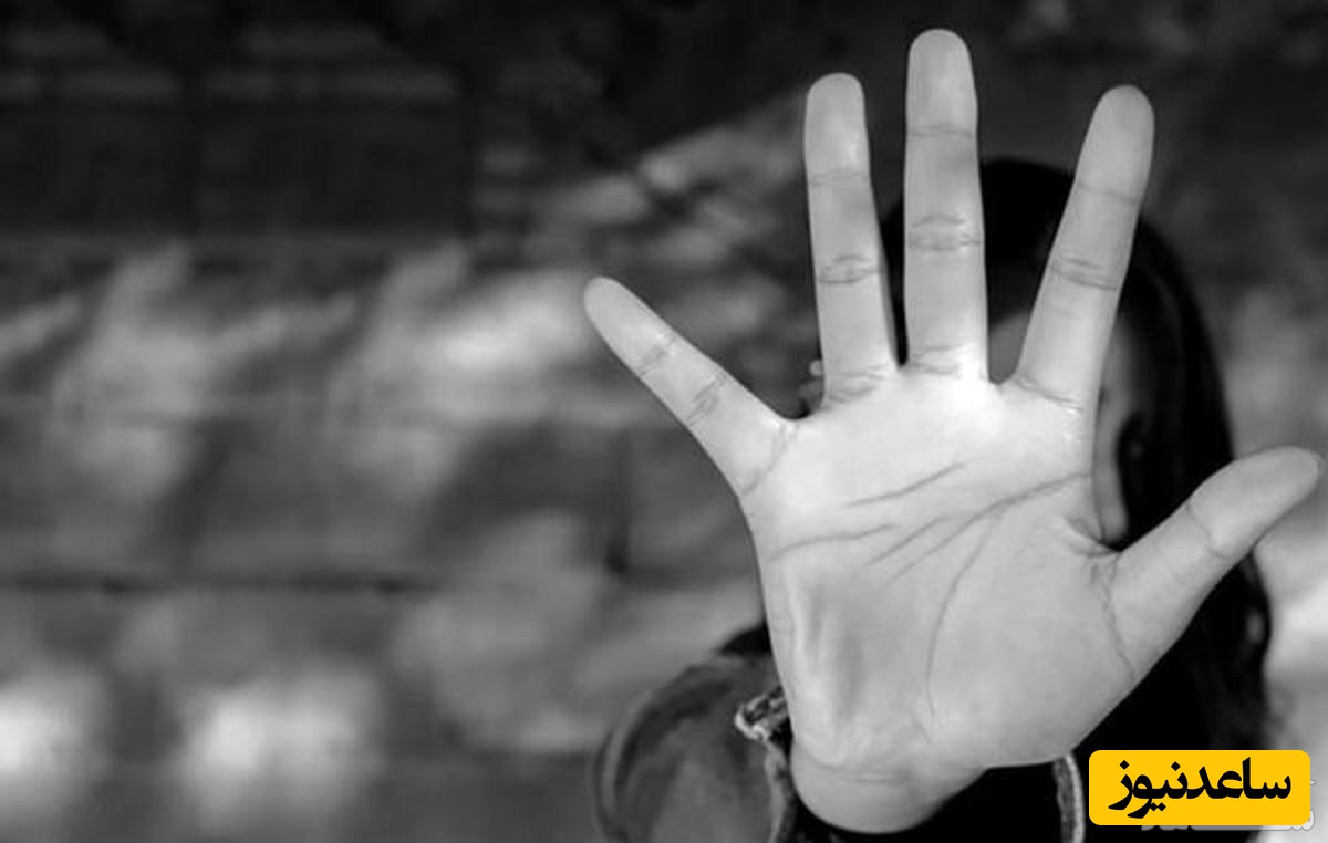 مجازات جرم آزار و اذیت بانوان چیست؟