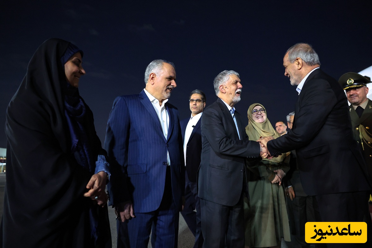 دکتر مسعود پزشکیان