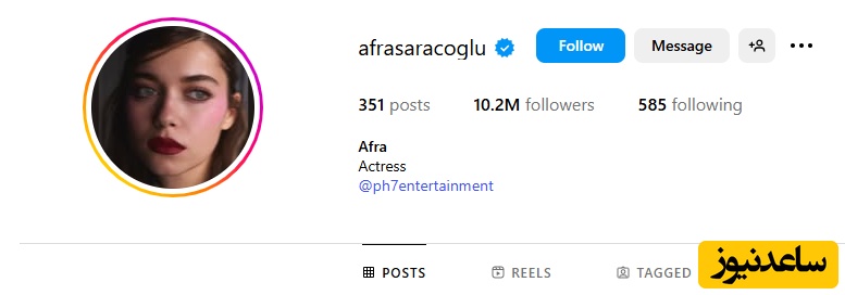 پیج اینستاگرام