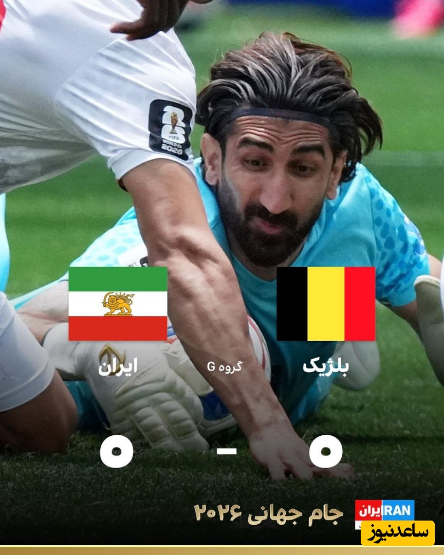 بیرانوند