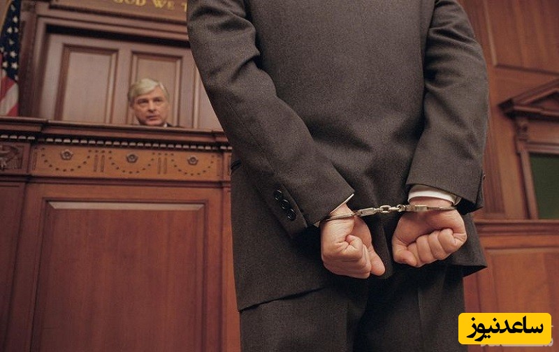 مجرم در دادگاه