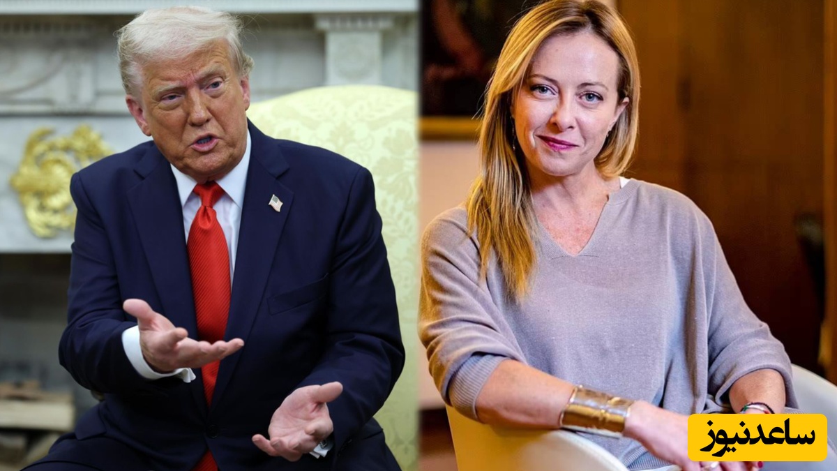 تو دهنی بزرگ نخست وزیر ایتالیا به ترامپ در مورد کنار گذاشتن ایران از جام جهانی