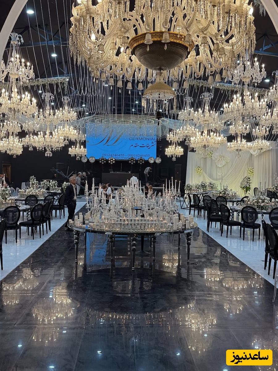 عروسی محمد نادری