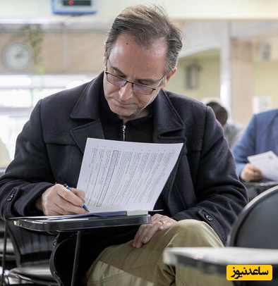 اعلام نتیجه اولیه آزمون دکتری سال 1405 بعد از تعطیلات نوروز