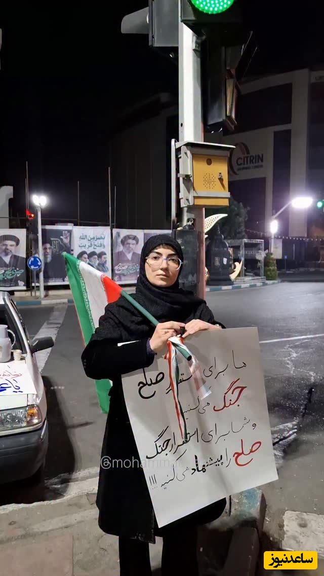 سنگرِ مادرانه در قلب خیابان‌های تهران / روایت تکان‌دهنده از زنانی که سنگر را خالی نکردند