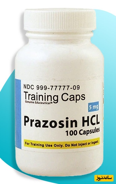 قرص پرازوسین