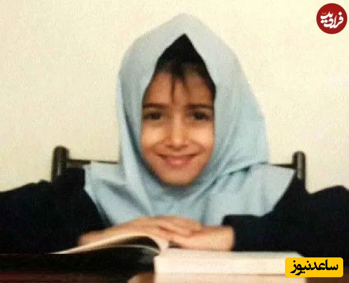 پریناز ایزدیار