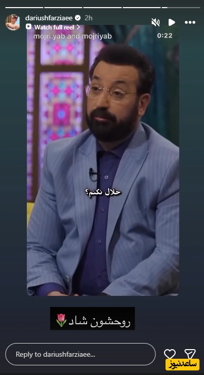 پورنگ