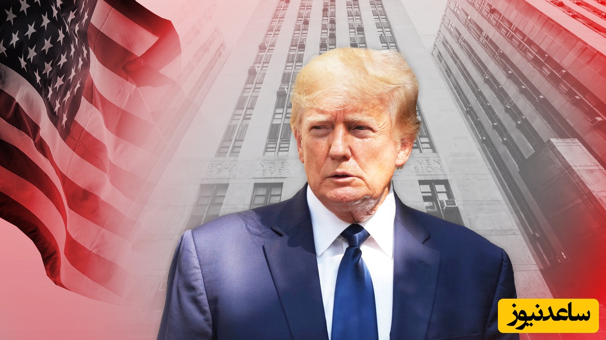 دونالد ترامپ