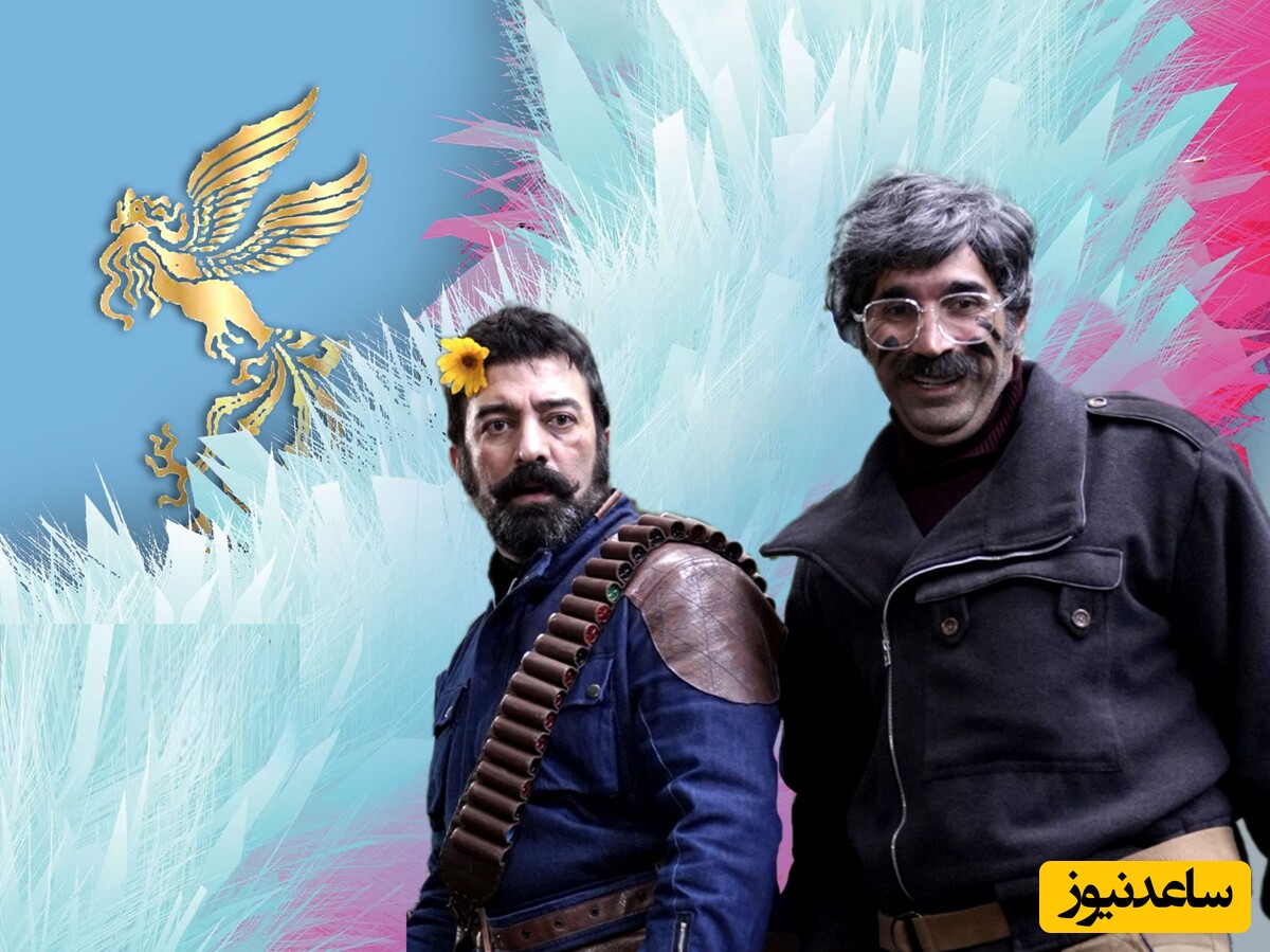 سکانس جنجالی تنها فیلم کمدی دوران پهلوی، تاکسیدرمی، در جشنواره فجر 1403 و هنرنمایی مجید صالحی