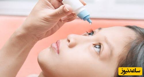 پروپاراکائین چگونه در معاینات و جراحی‌های چشم به کار می‌رود؟