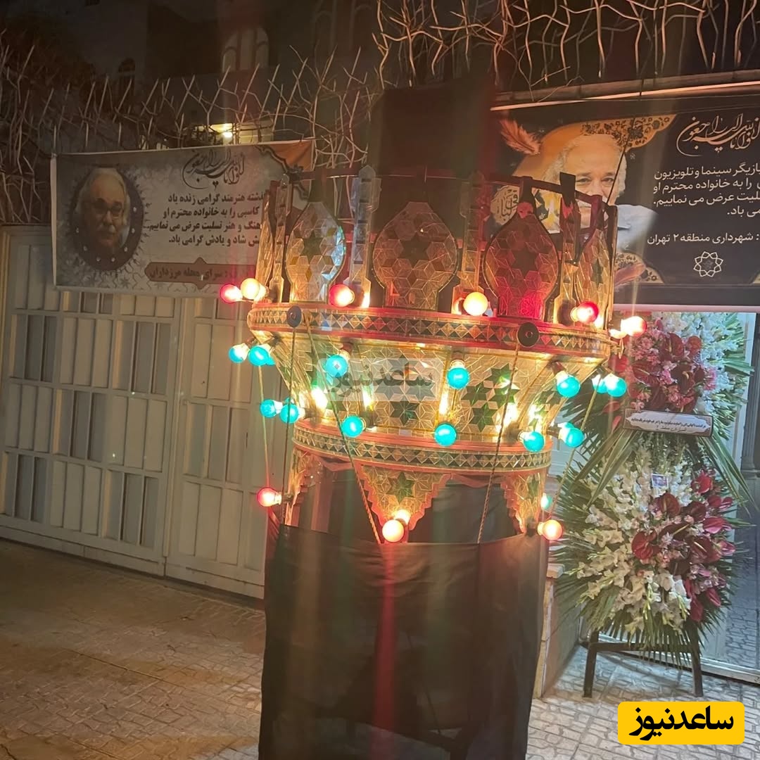 خونه محمد کاسبی