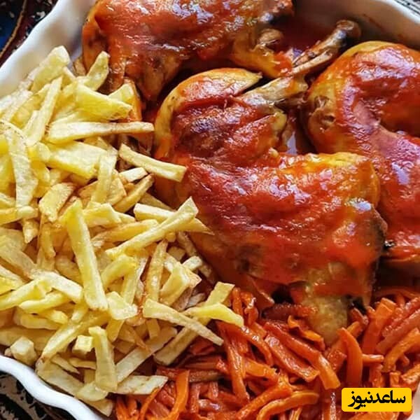 آشپزی سه سوته ؛ خوراک مرغ رستورانی / 
طرز تهیه مرغ خوشمزه مادرشوهر پسند