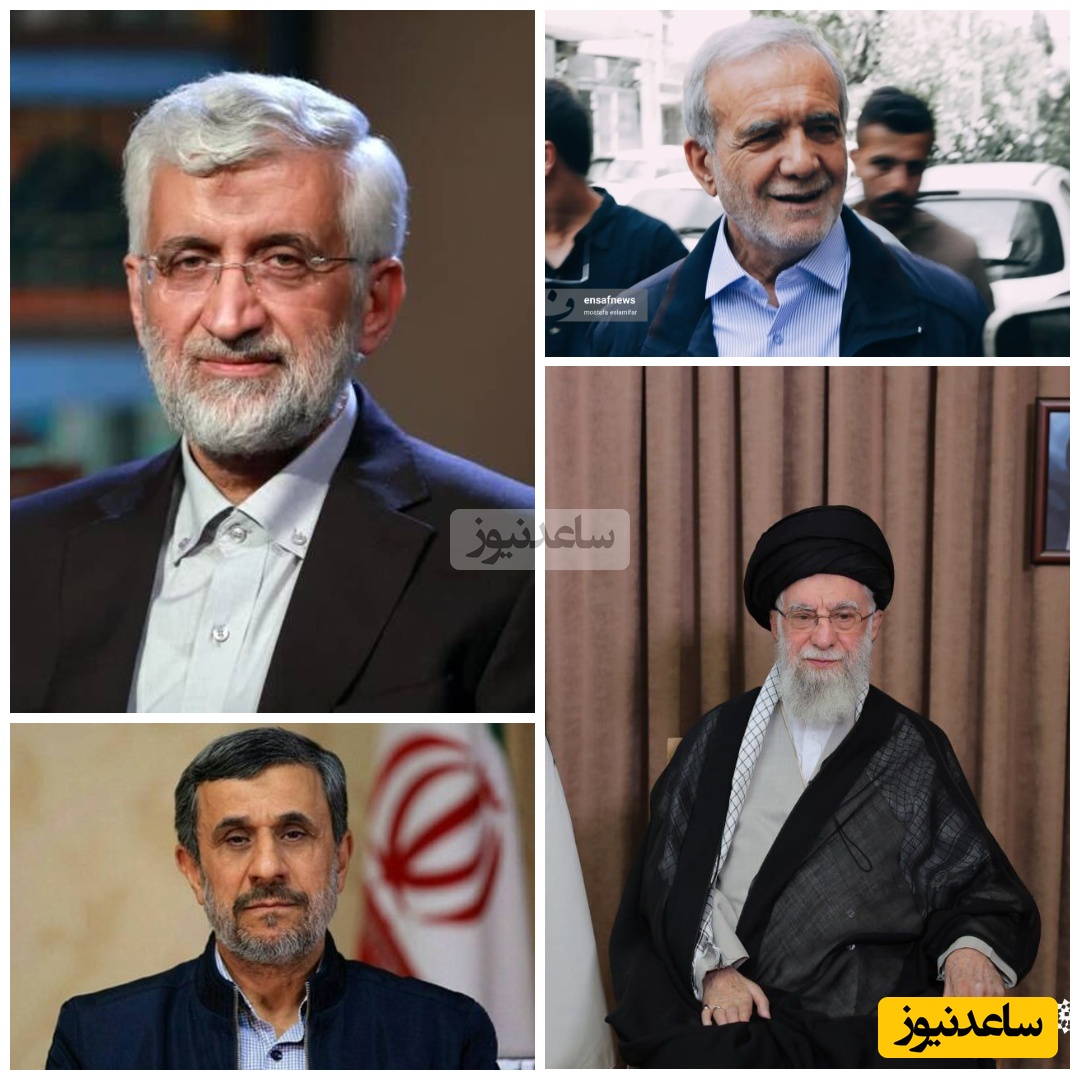 به بهانه روز مادر یادی کنیم از لحظات احساسی مسئولین در کنار مادرانشان / از رهبر انقلاب و پزشکیان تا احمدی نژاد و جلیلی+ عکس