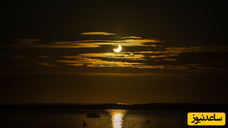 تصاویری از خورشیدگرفتگی جزئی ساعاتی پیش