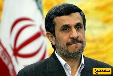 خوشتیپ کردن خانوم آمریکایی در دیدار با حاج محمود احمدی نژاد+عکس/ خواهر مگه عروسی میخوای بری؟!