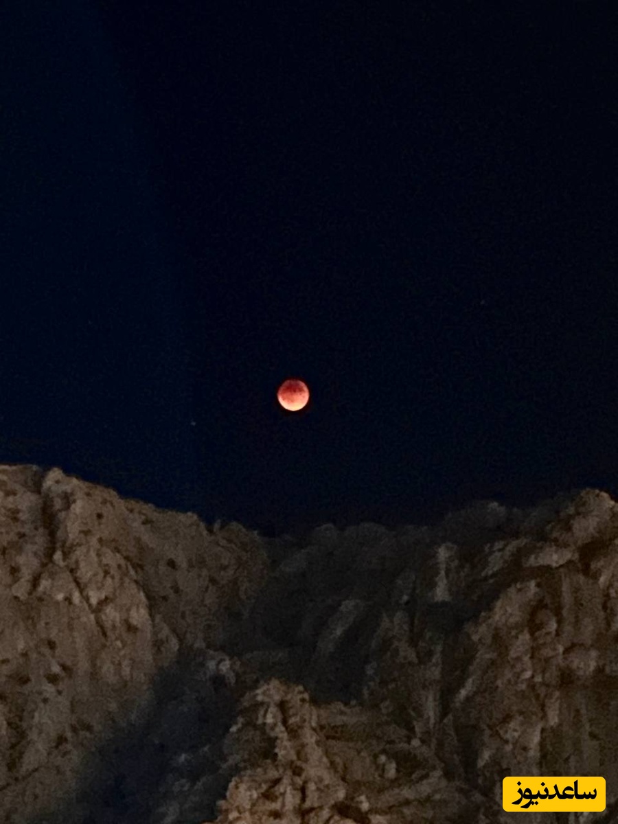 ماه گرفتگی در طاق بستان