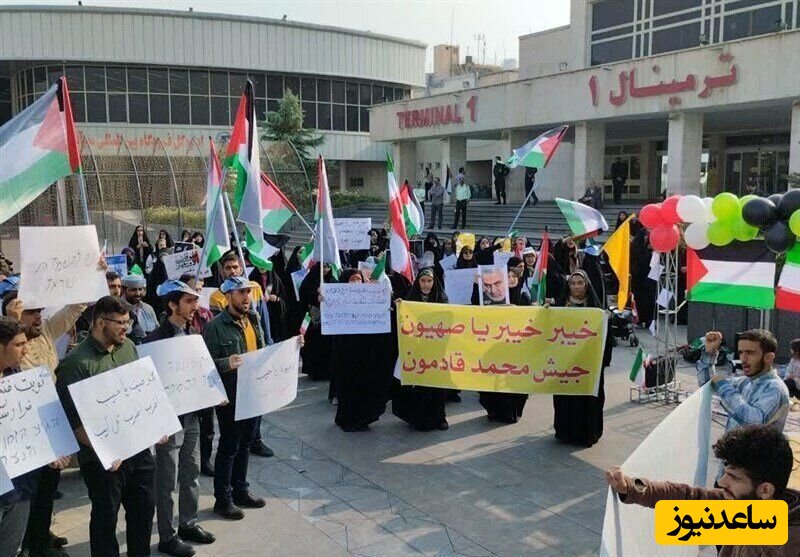 (عکس) تجمع ایرانیان برای اعزام به نوار غزه از ترمینال یک فرودگاه مهرآباد