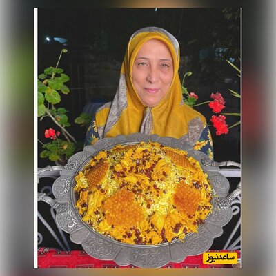 آموزش کشمش پلو در طبیعت سرسبز با هنر آشپزی بانوی ایرانی+فیلم /این غذا خوردن داره😍
