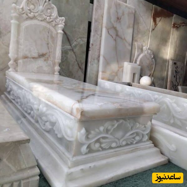 سنگ قبر