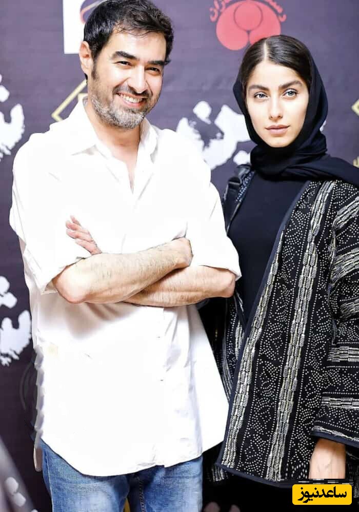 شهاب حسینی و همسرش