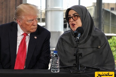 ببینید| تمسخر جالب ترامپ توسط سخنگوی دولت را ببینید + ویدیو