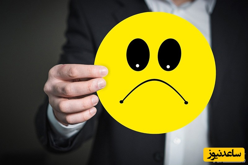 تست روانشناسی کنترل هیجانات و احساسات