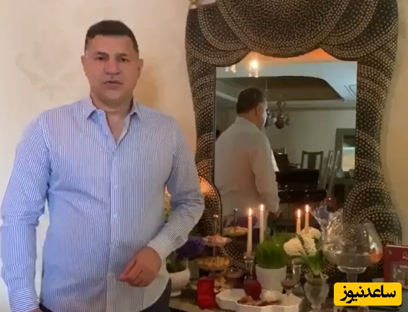 چیدمان منزل علی دایی