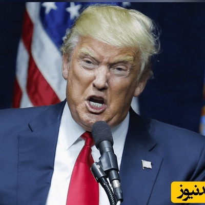اولین واکنش ترامپ به رأی نمایندگان مجلس آمریکا درباره جنگ با ایران: خجالت بکشید! + عکس