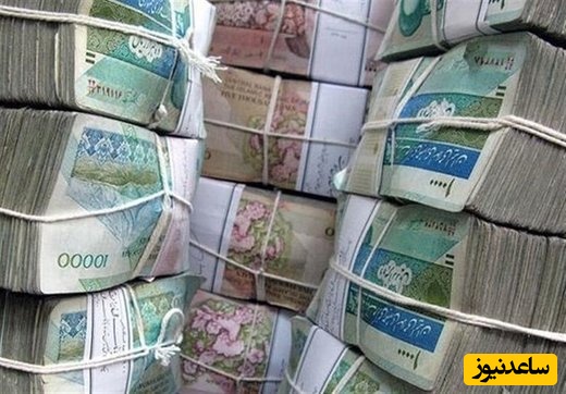 آیا کمبود اسکناس در کشور وجود دارد؟ + جزئیات