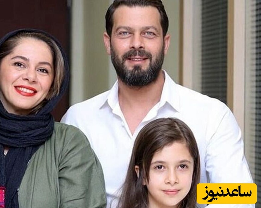 پژمان بازغی در کنار دختر و همسر سابقش 