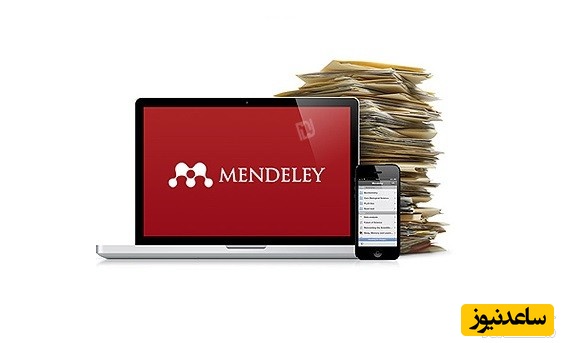 آموزش استفاده از نرم افزار مدیریت رفرنس Mendeley 