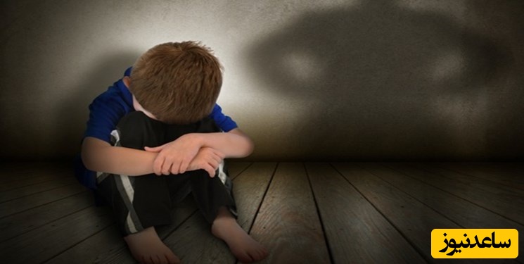 کودک آزاری