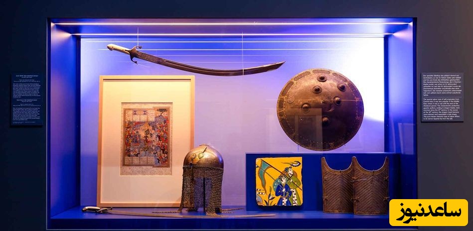 تصاویر/ نمایش تاریخ و فرهنگ 5 هزارسالۀ ایران در گالری "جیمز سیمون" برلین